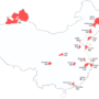 Chine – villes sous-provinciales