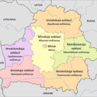 Biélorussie – administrative