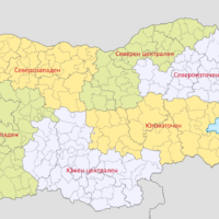 Bulgarie – régions statistiques