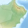 Oman – topographique