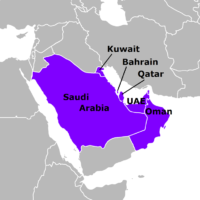 Conseil de coopération des États arabes du Golfe persique