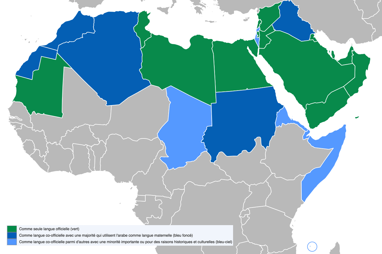 carte du monde arabe en arabe