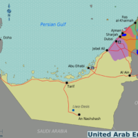 Émirats arabes unis – régions