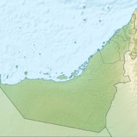 Émirats arabes unis – topographique