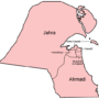 Koweït – gouvernorats