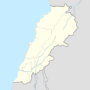 Liban – découpage administratif