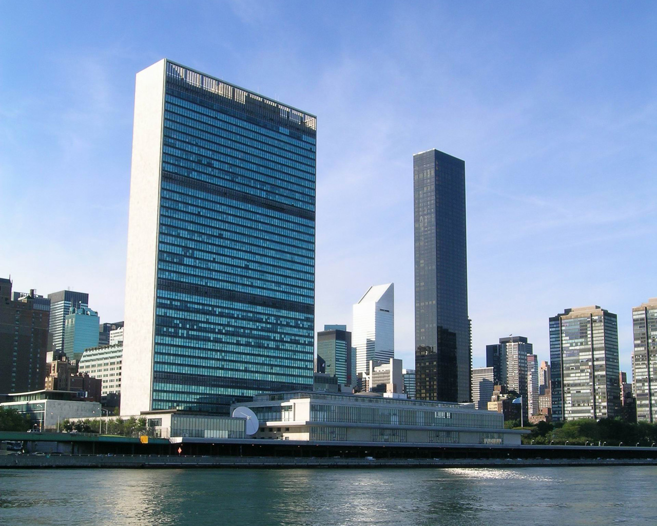 Siège de l'ONU à New York