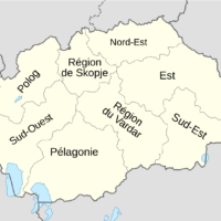 Macédoine – administrative (régions)