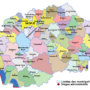 Macédoine – administrative (municipalités)