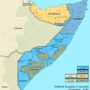 Somalie – situation politique (décembre 2016)