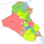 Irak – provinces
