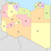Libye – administrative