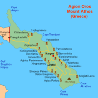 Grèce – Mont Athos