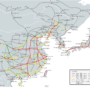 Asie – TGV