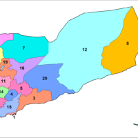Yémen – administrative