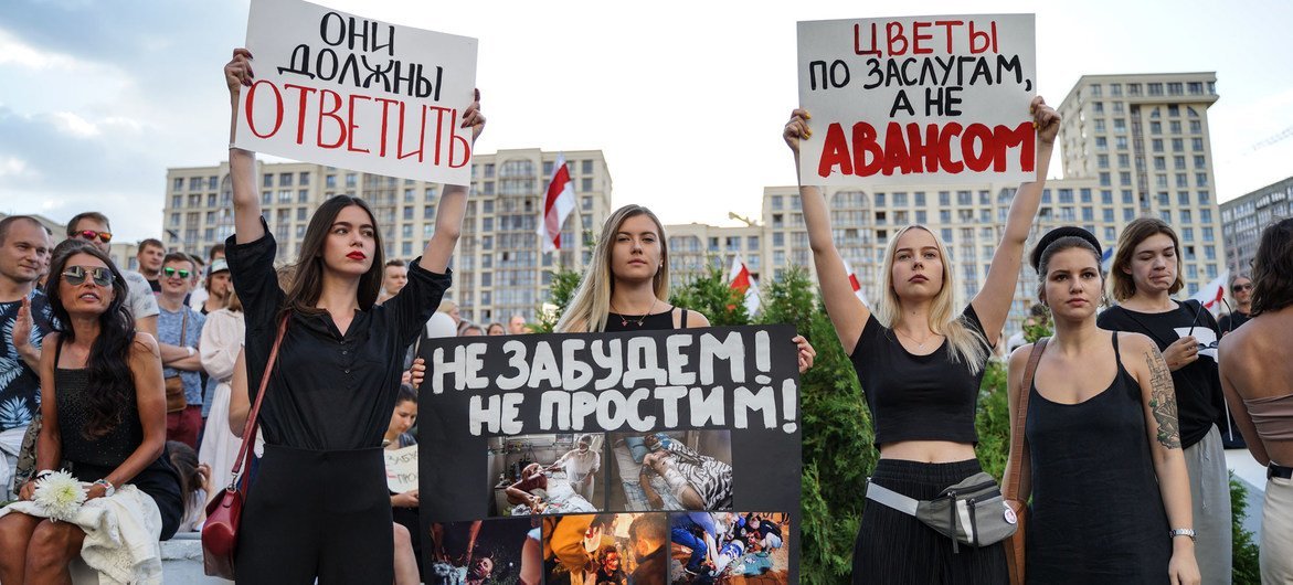 Les manifestations pacifiques au Bélarus ont été violemment réprimées en 2020. Image : Kseniya Halubovich