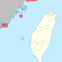 Taïwan – province de Fujian