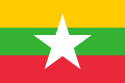 Birmanie : mise à jour