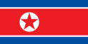 Corée du Nord : mise à jour