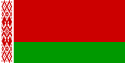 Bélarus (Biélorussie)