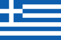Grèce : mise à jour