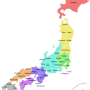 Japon – préfectures