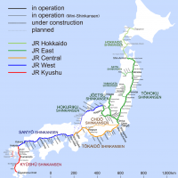 Japon – train Shinkansen (2015)