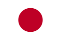 Japon : mise à jour