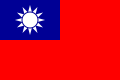 Taïwan : mise à jour